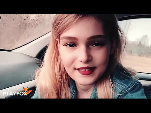 ❤️ Sexy babe sûget bliid op koartingskaart Anale porno by ús fy.cassino-vulkan646.ru ️❤